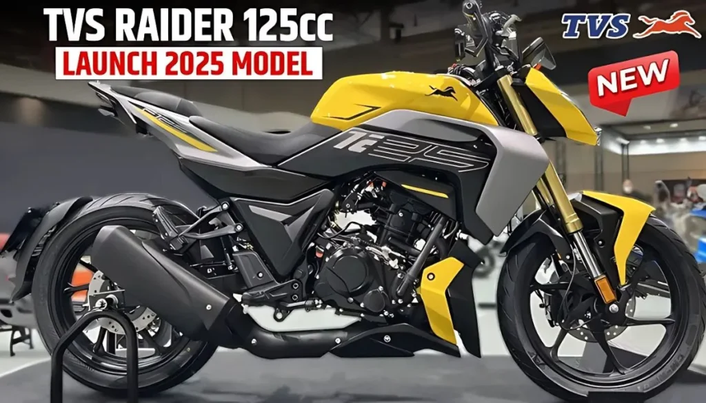 New TVS Raider 125 2025